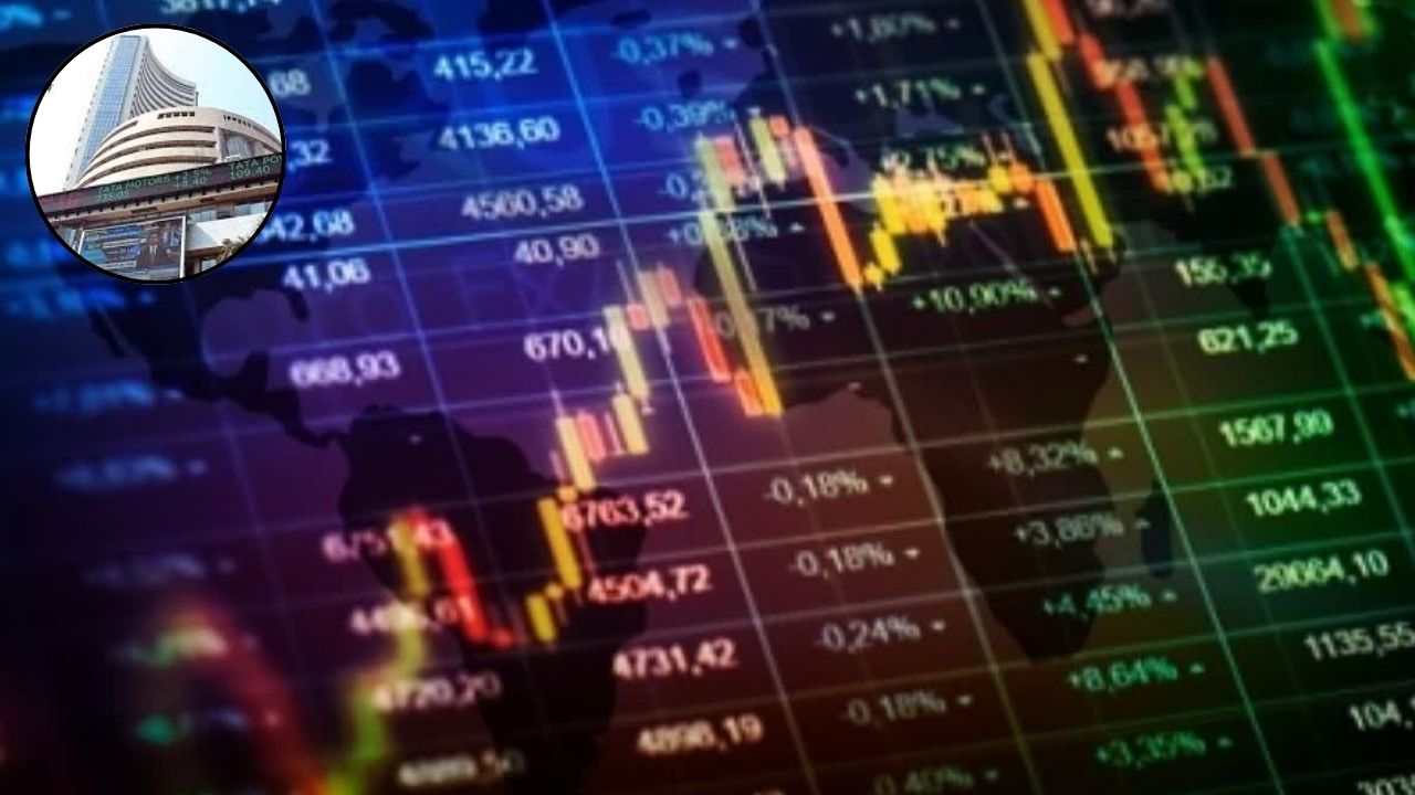 Stock Market: शुरुआती ट्रेडिंग में दबाव, कुछ स्टॉक्स में हलचल के संकेत; निवेशकों की निगाहें इस स्टॉक्स पर