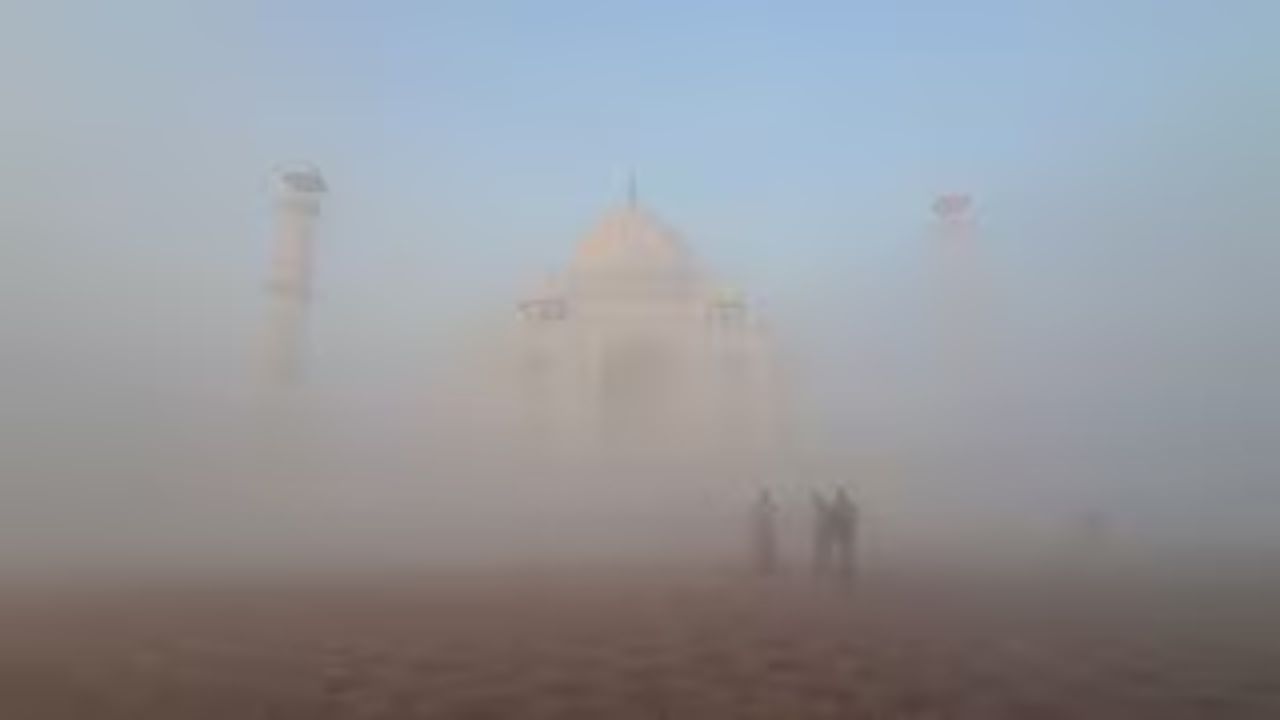 कहां ‘गुम’ हो गया ताजमहल? ताज्जुब हैं पर्यटक और लोग; जानिये पूरा मामला
