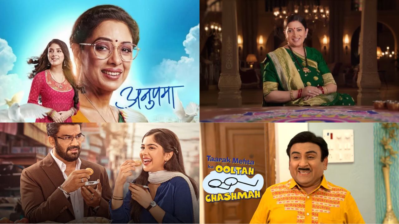 2025 में टीवी पर किसका जलवा? अनुपमा, तारक मेहता समेत ये शोज रहे TRP किंग