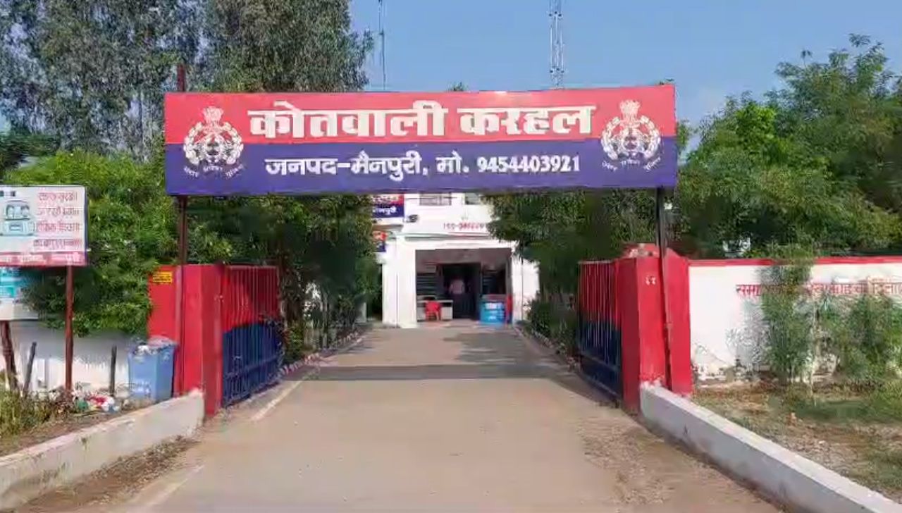 Mainpuri: पंचायत चुनाव से पहले वोटर लिस्ट में गड़बड़ी का आरोप, ग्रामीणों में आक्रोश