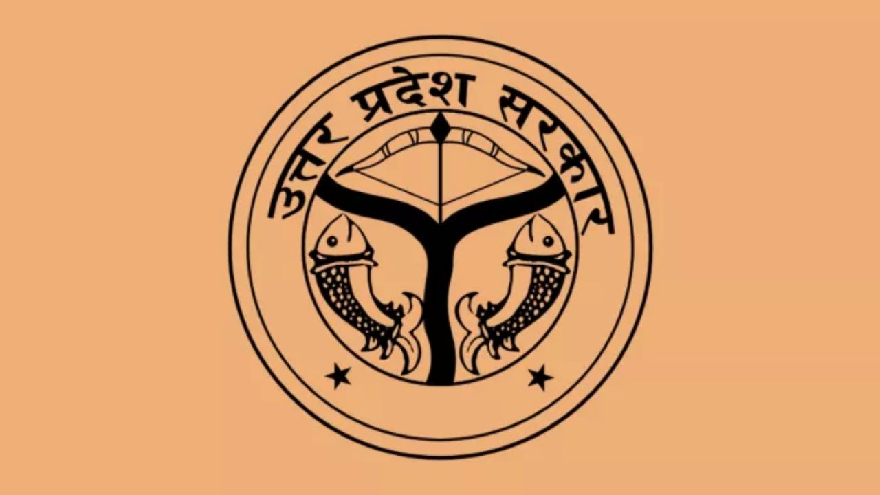 उत्तर प्रदेश में अगले 6 महीनों तक नहीं हो सकेगा ये काम, जानिए सरकार का नया फरमान