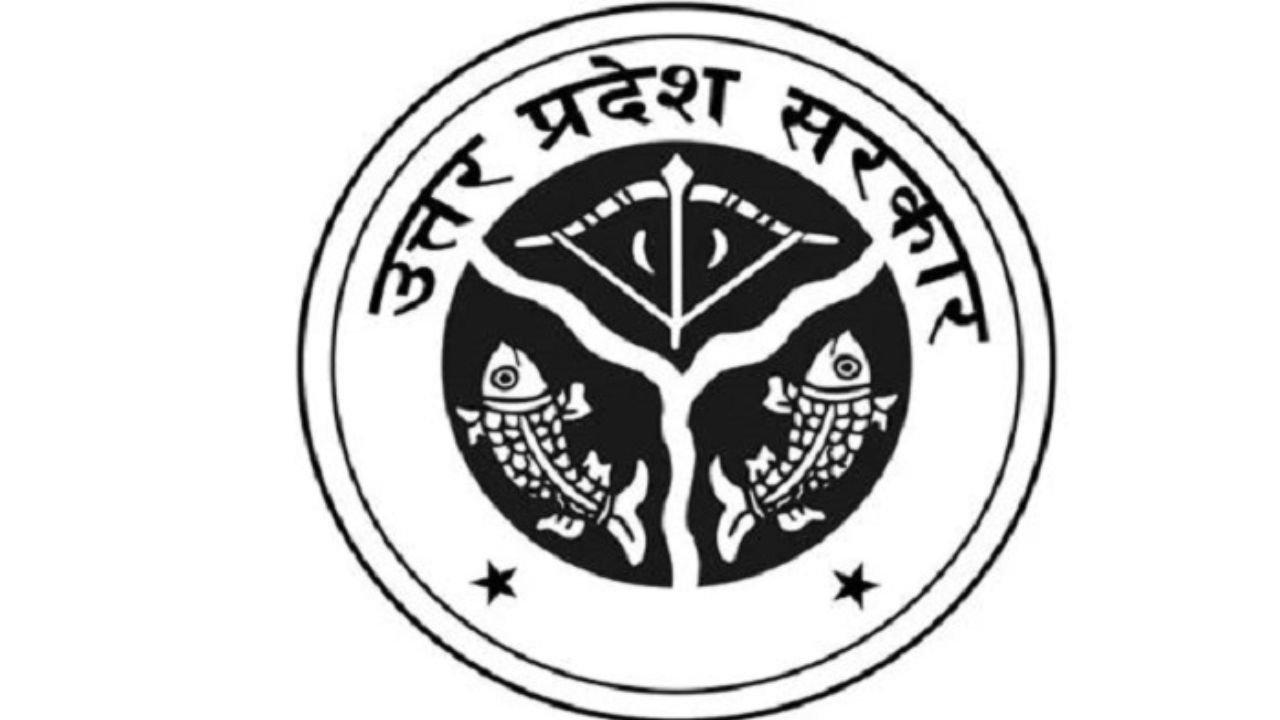 यूपी सरकार देगी एमएलए–एमपी को राहत, इस मामले के सभी केस लेगी वापस; जानें पूरा मामला