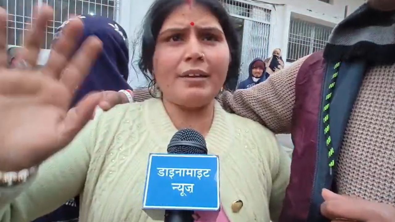 महराजगंज का यह हॉस्पिटल बना मौत का अड्डा, बड़ी लापरवाही बनी प्रसूता की मौत की वजह, परिजनों का फूटा गुस्सा