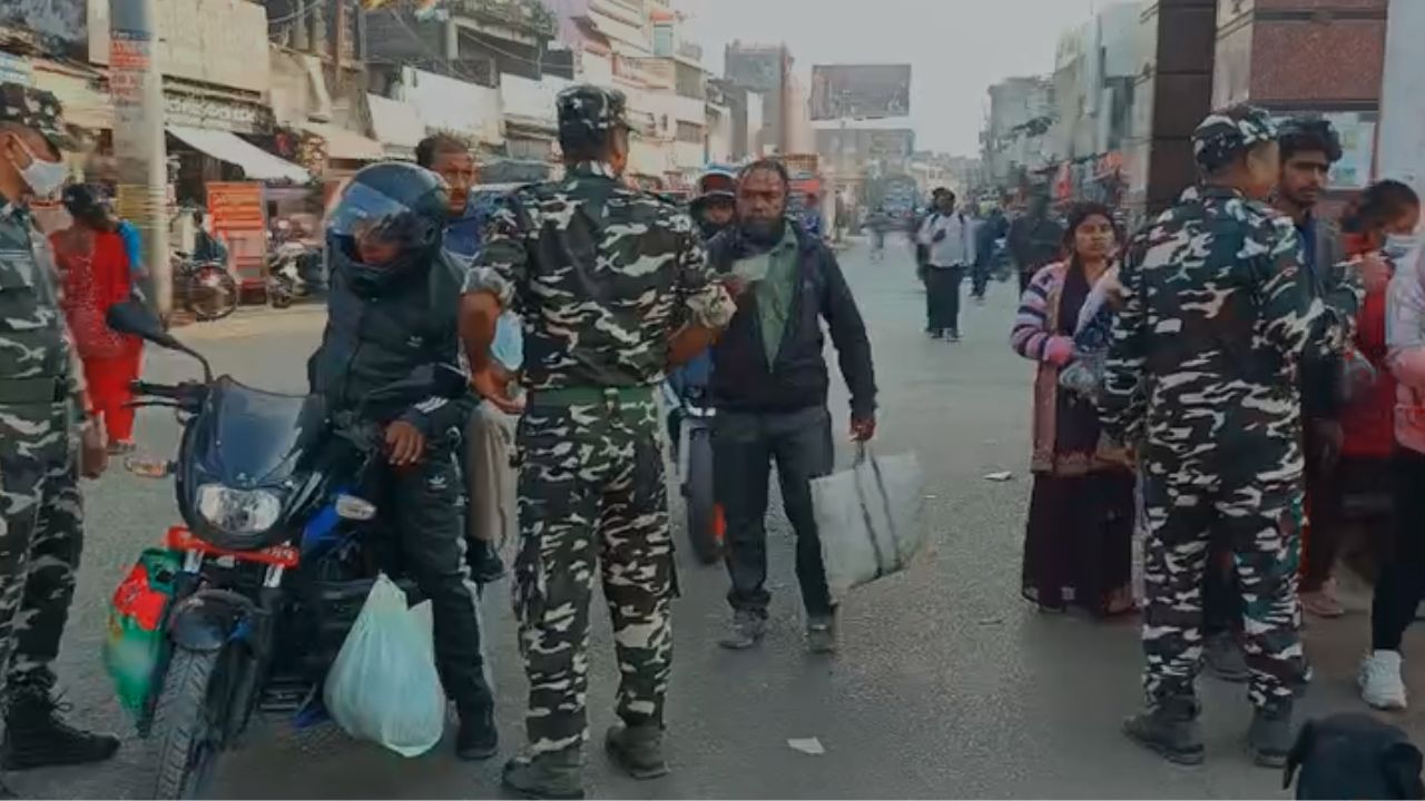 Video: कोडीन सिरप तस्करी का भंडाफाश, भारत-नेपाल बॉर्डर पर हाई अलर्ट