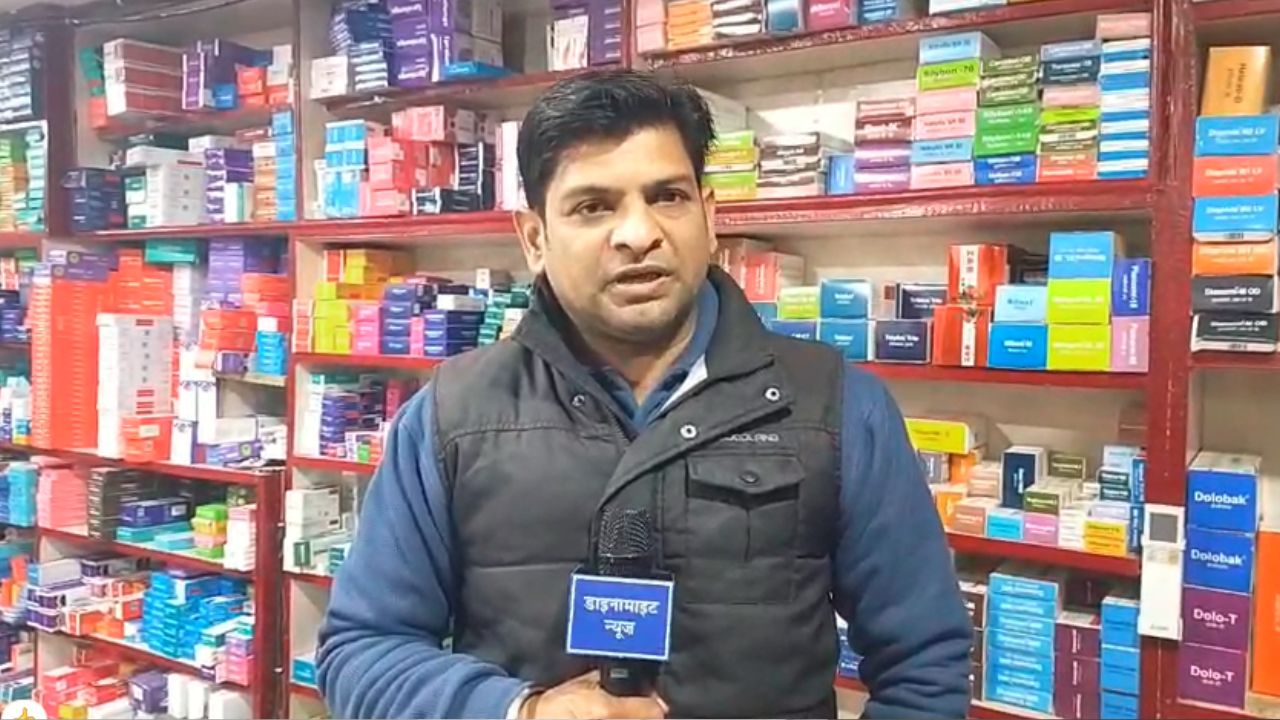 Codeine Syrup Racket Exposed: कोडीन सिरप तस्करी पर SIT गठित, दो फार्मा संचालक फरार