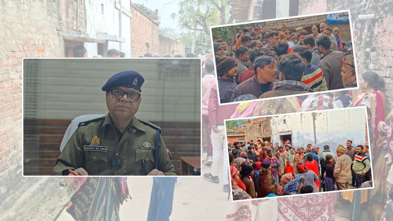 रायबरेली में सनसनीखेज हत्याकांड, जमीन के लालच में नाती ने की नानी की हत्या; जानिये पूरा अपडटे