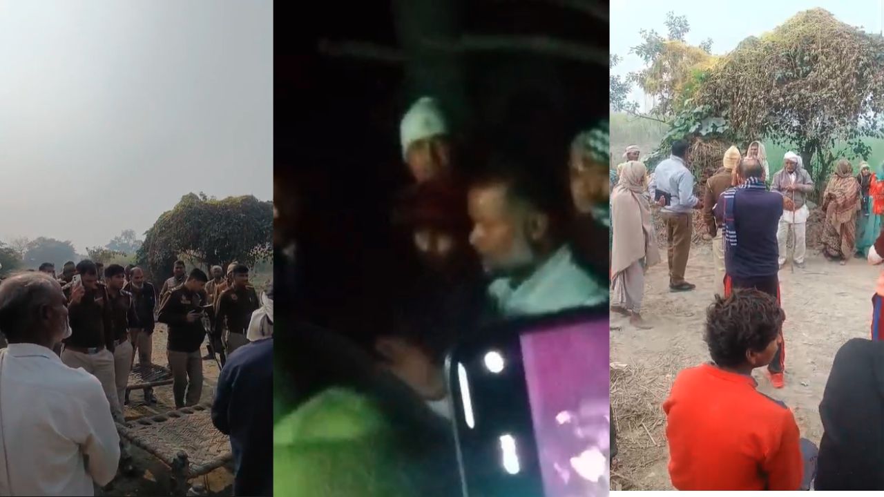 Aligarh Crime: भूमि विवाद में मचा बवाल, अचानक फायरिंग से फैली दहशत