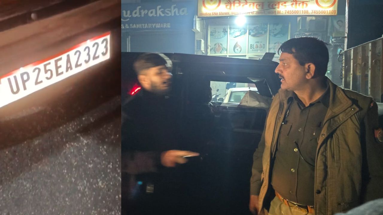 Badaun News: भाजपा नेता के बेटे की तेज रफ्तार थार की टक्कर, सिपाही से कथित मारपीट का आरोप