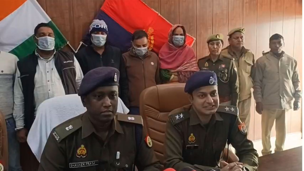 Fraud in Bulandshahr: जेवर एयरपोर्ट के पास बड़ा फर्जीवाड़ा, पुलिस ने कई जालसाजों को किया गिरफ्तार