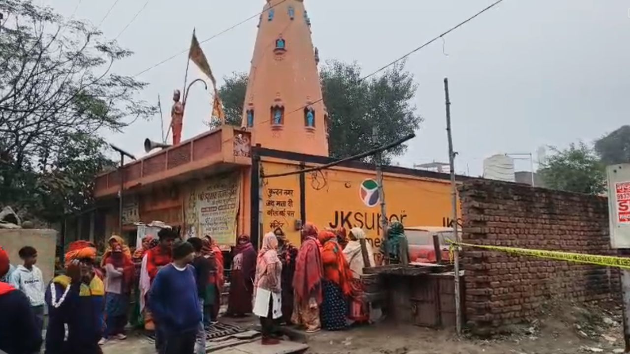 Aligarh Crime: अलीगढ़ में प्रॉपर्टी विवाद ने लिया खूनी रूप, जानें पूरा मामला