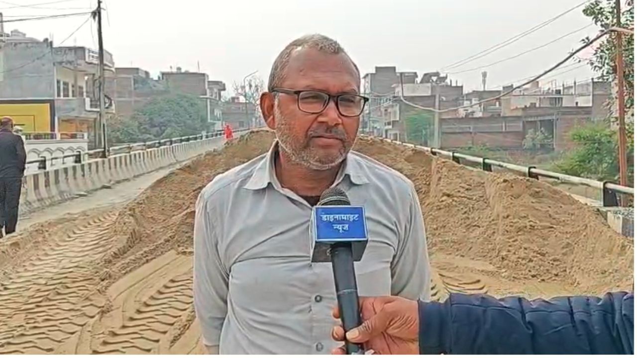Fatehpur News: जर्जर ओवरब्रिज का इंतज़ार खत्म, जल्द मिलेगा वाहन चालकों को बड़ा राहत मार्ग