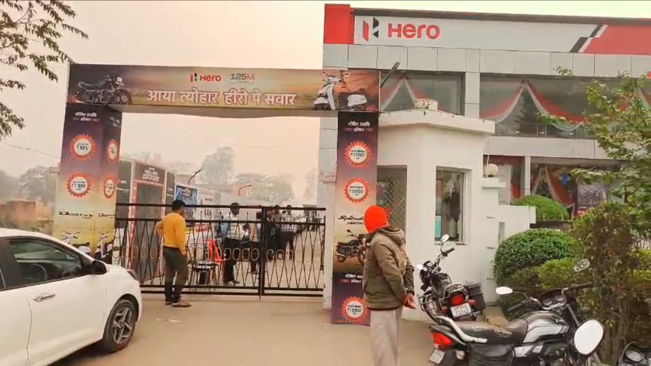 Video: गोरखपुर रोड पर इनकम टैक्स की बड़ी छापेमारी, देखें वीडियो