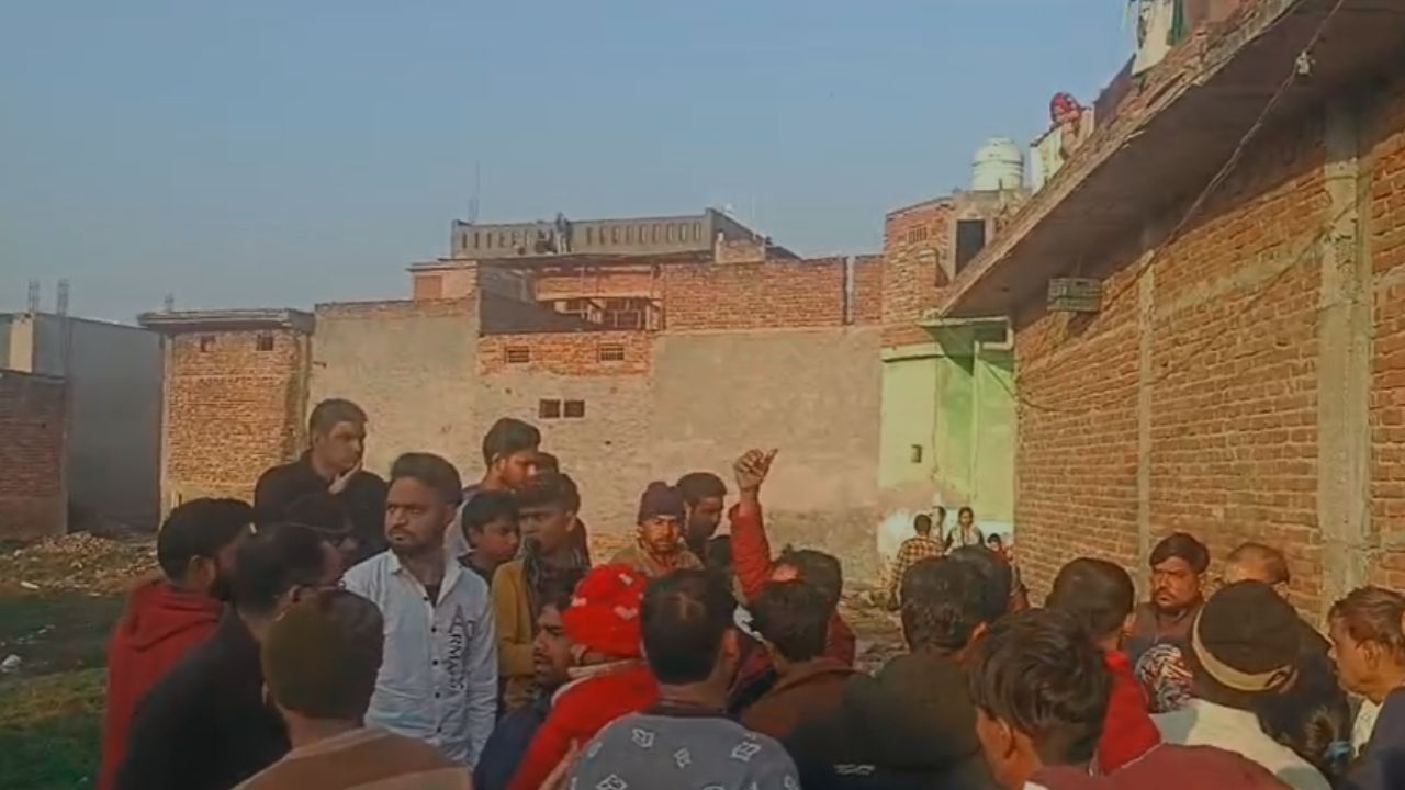 बुलंदशहर में खेलते-खेलते हुआ दर्दनाक हादसा, मासूम की गई जान; जानें पूरा मामला