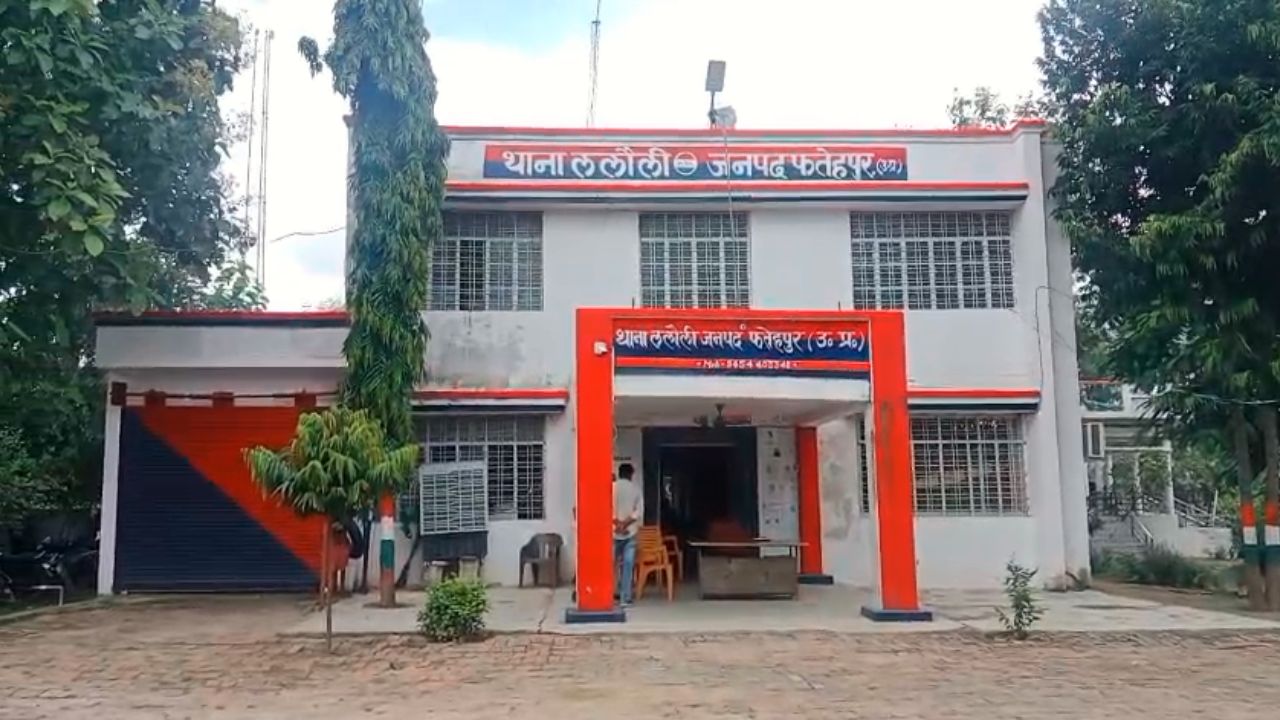 Fatehpur Crime: शादी का झांसा देकर युवती का अपहरण, आरोपी अभी भी फरार