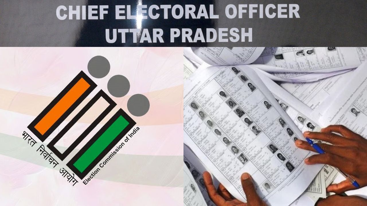 यूपी में 4 IAS अफसर करेंगे SIR की निगरानी, चुनाव आयोग का बड़ा निर्देश; जानिये पूरा अपडेट