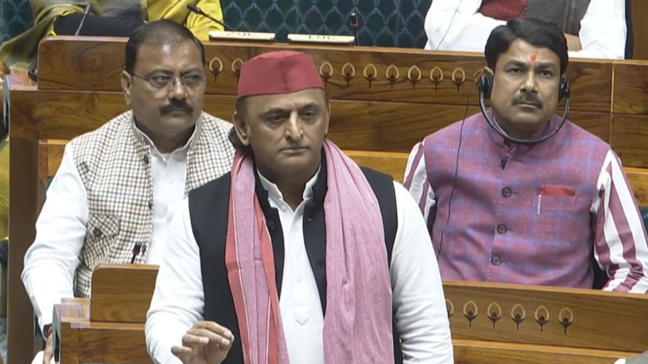 Election Reforms: सपा प्रमुख अखिलेश यादव की पांच बड़ी बातें, जानिये क्या-क्या कहा लोकसभा में