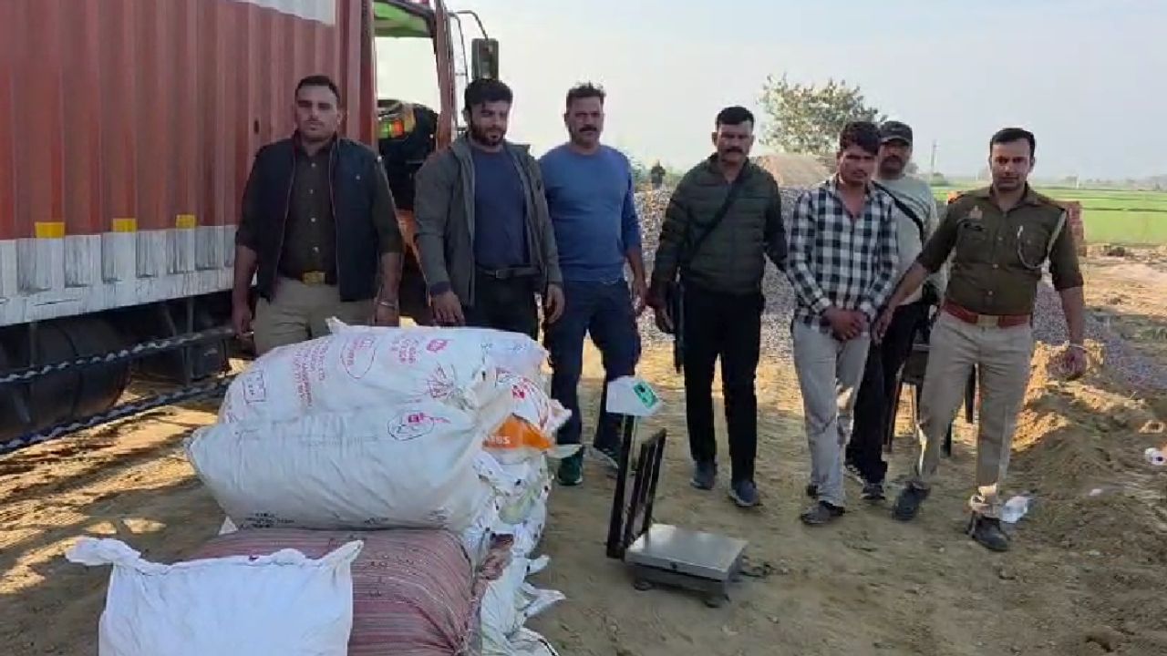 यूपी एसटीएफ की बड़ी कार्रवाई: छत्तीसगढ़ से फरीदाबाद तक फैले गांजा तस्करी के बड़े गिरोह का खुलासा; पढें पूरा मामला