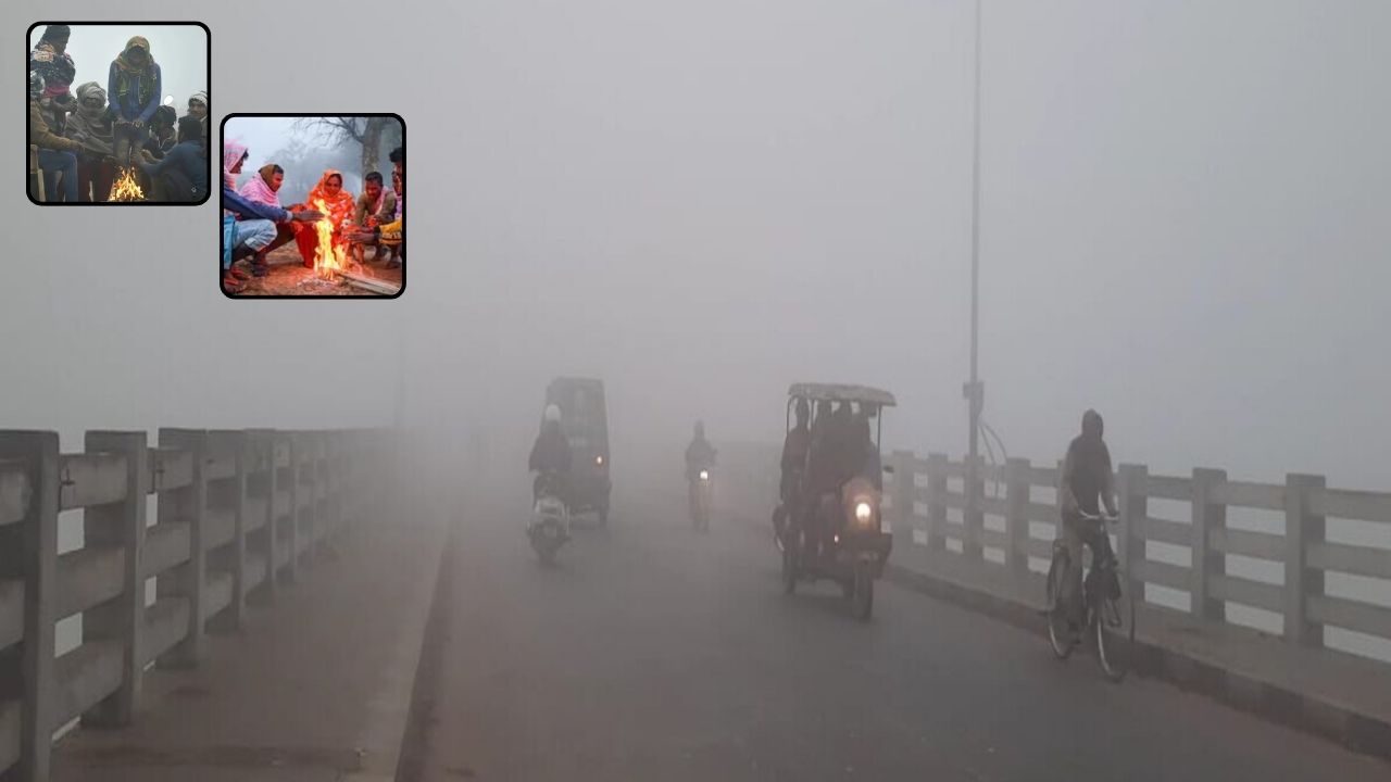 UP Weather: कोहरे की चादर में लिपटा उत्तर प्रदेश, 23 शहरों में IMD का रेड अलर्ट; जानें ताजा हाल