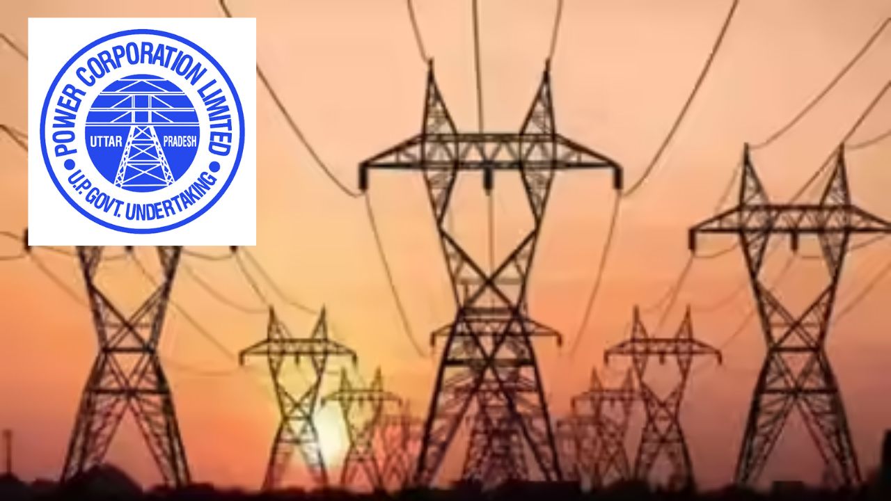 यूपी में बिजली उपभोक्ताओं की बल्ले-बल्ले, जनवरी से घटेगा बिल; UPPCL का ऐलान