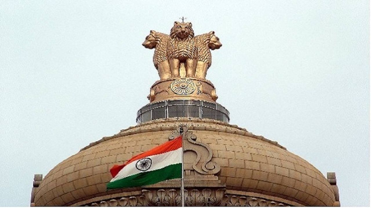 UPSC सिविल सेवा 2024: यूपी को मिलें 20 IAS कैडर, प्रशासन को मिलेगा नया नेतृत्व