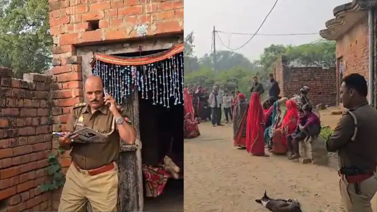 Unnao Murder: खाना खाया, शराब पी और फिर हत्या! उन्नाव में शव देख मचा हड़कंप