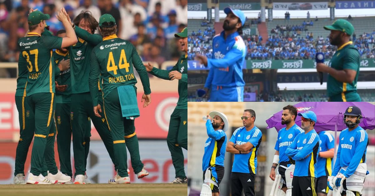 IND VS SA: भारत के लिए इम्तिहान! अफ्रीका ने जीता टॉस, टीम इंडिया को पहले करना होगा बल्ले से कमाल