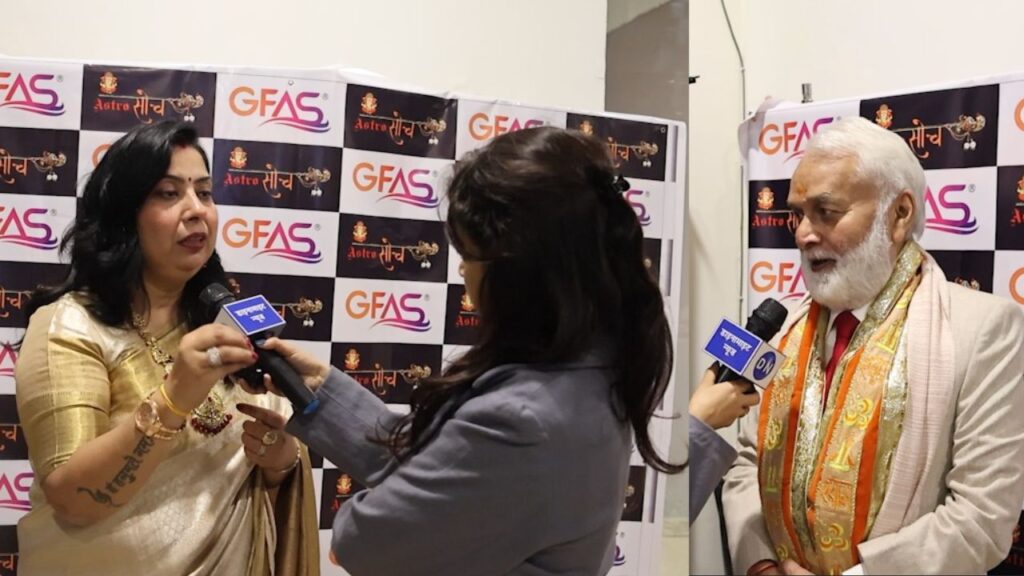 A special program was organized at Punjabi Bagh Club.