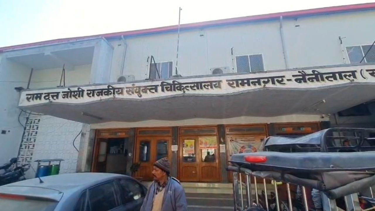 Ramnagar Death: बैलपडाब के रिसोर्ट में कर्मी की अचानक मौत, मचा हड़कंप