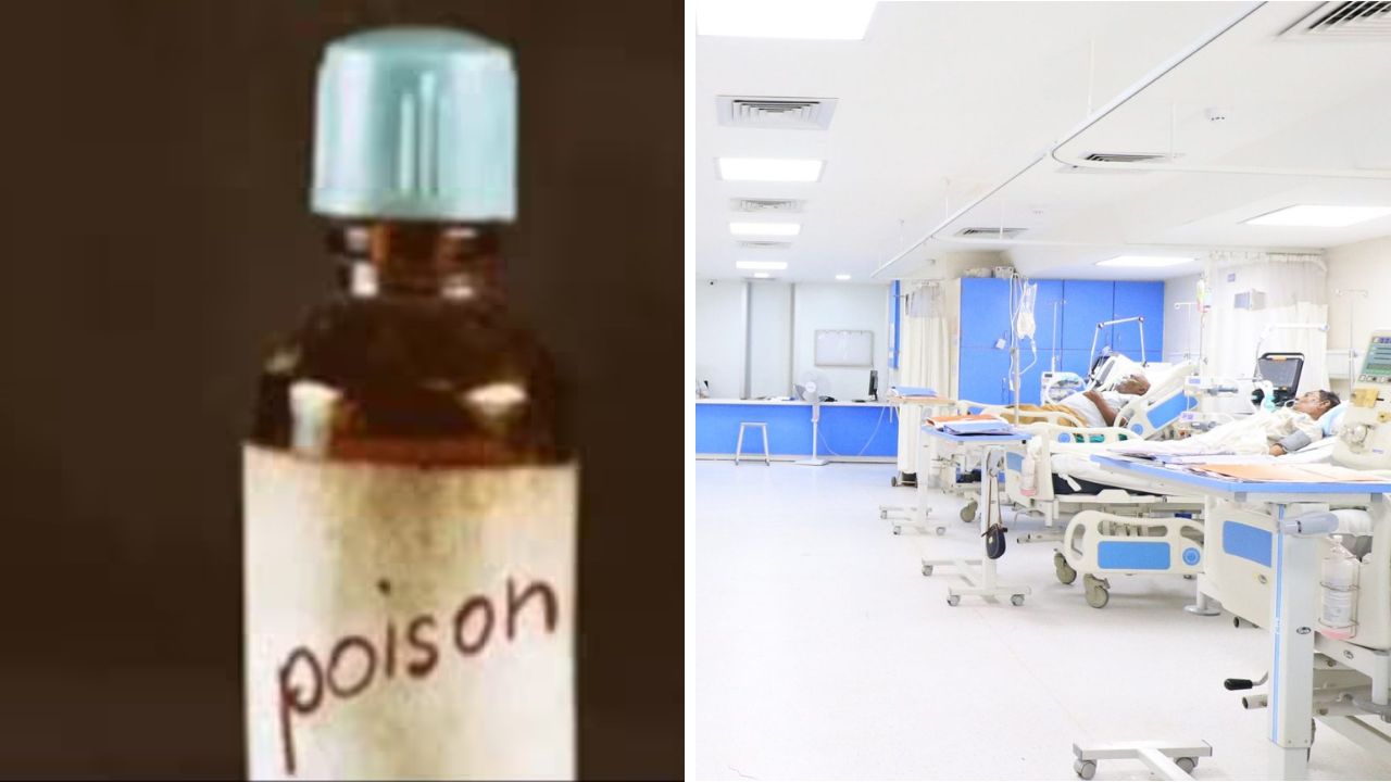 Uttar Pradesh: अलीगढ़ में शख्स ने खाया जहर, पैसे के अभाव में नहीं मिला इलाज