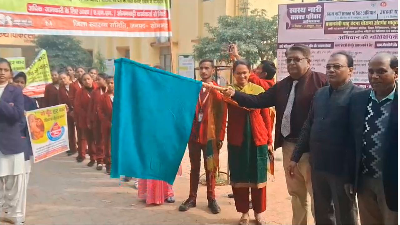 Sonbhadra News: सोनभद्र वासियों के लिए जरूरी सूचना, लाखों बच्चों को पिलाई जाएगी पोलियो की दवा, जानिए तारीख