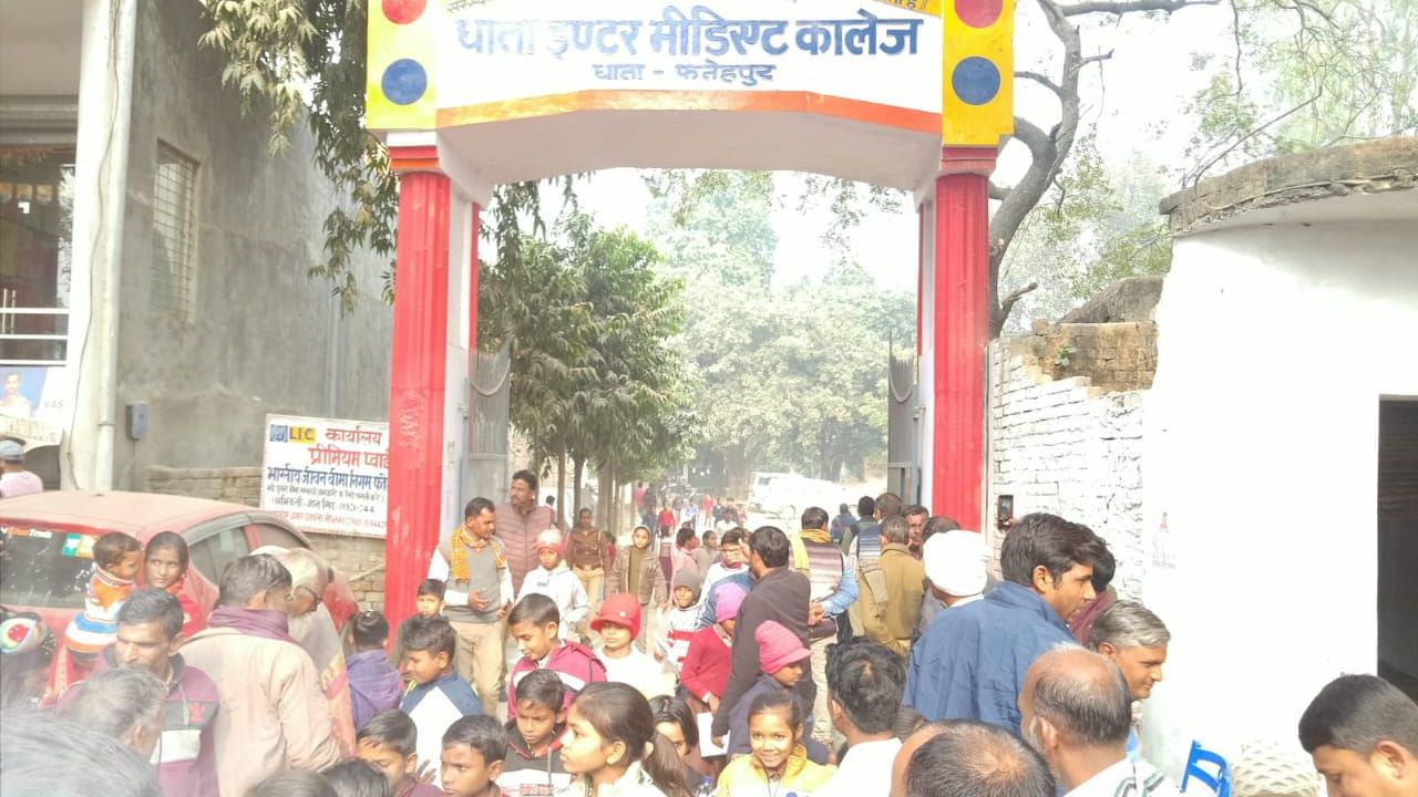 फतेहपुर में जवाहर नवोदय विद्यालय प्रवेश परीक्षा शांतिपूर्ण ढंग से संपन्न, अब छात्रों को परिणाम का इंतजार