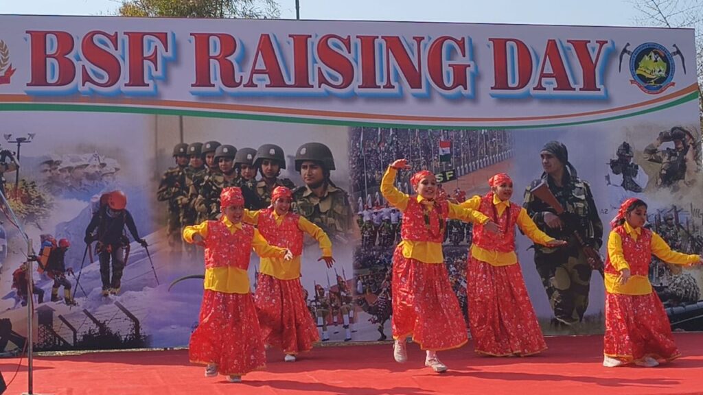 Uttarakhand BSF News