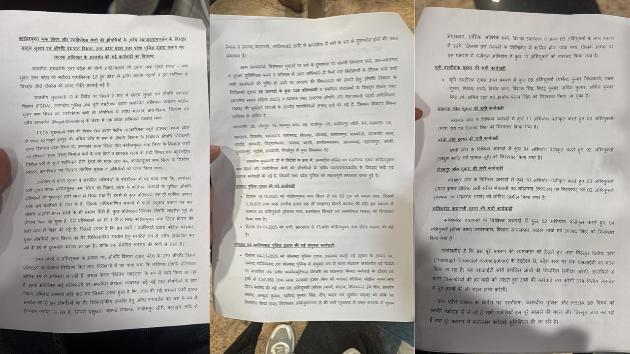 Case of illegal codeine cough syrup