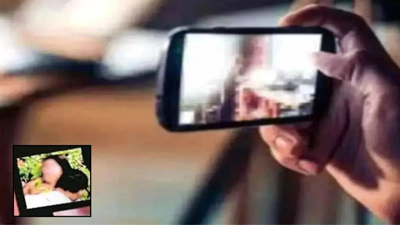 Viral News: शिक्षक और रसोइया की शर्मनाक हरकत, वायरल वीडियो के बाद स्कूल में मचा हड़कंप