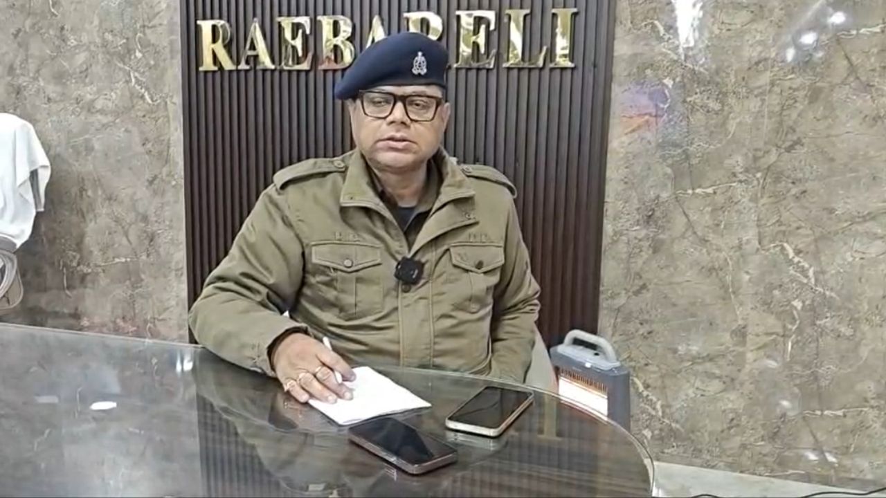 Raebareli Police Encounter: रायबरेली में पुलिस मुठभेड़, गौवध का वांछित आरोपी घायल