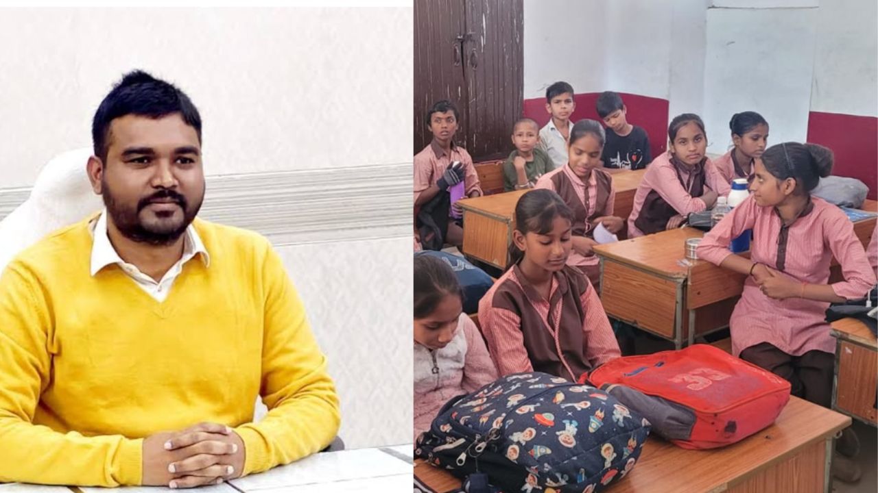 Etah School Closed: कड़ाके की ठंड का कहर, कक्षा 1 से 8 तक सभी स्कूल रहेंगे बंद, जानिए कब तक?