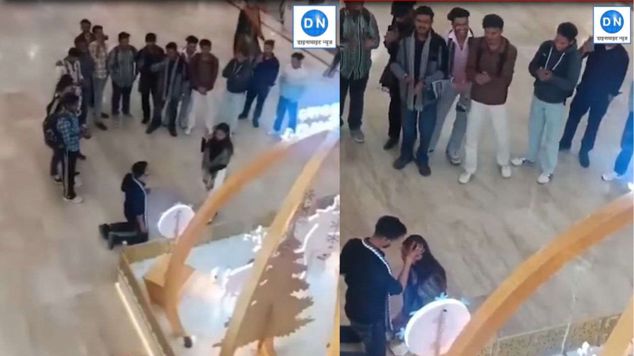 Mall Proposal Viral Video: गाजियाबाद के मॉल में सरेआम प्रपोजल के बाद भर दिया सिंदूर, सोशल मीडिया पर मचा बवाल