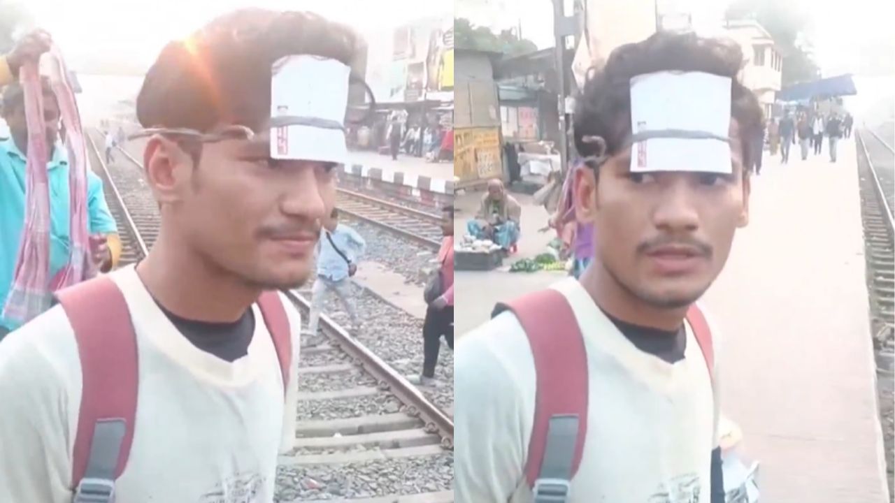 Viral Video: लड़के ने अनोखे तरीके से दिखाया टिकट, सोशल मीडिया पर मची हलचल