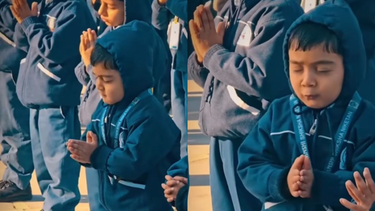 प्रार्थना करते झूमता बच्चा बना इंटरनेट का चहेता, सोशल मीडिया पर दिल जीत रहा Video, आप भी देखें