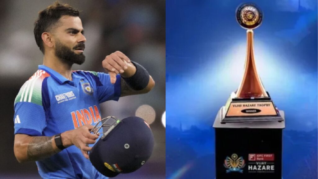 Virat Kohli, Vijay Hazare Trophy, DDCA, Team India, Cricket News, India Cricket