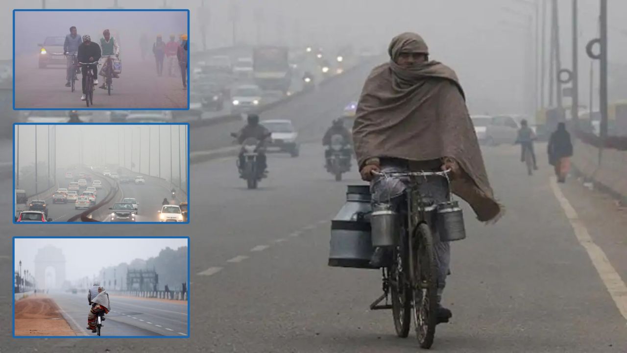 उत्तर भारत में कड़ाके की ठंड और कोहरे का कहर, दिल्ली-UP में शीतलहर का अलर्ट; जानें आज का न्यूनतम तापमान