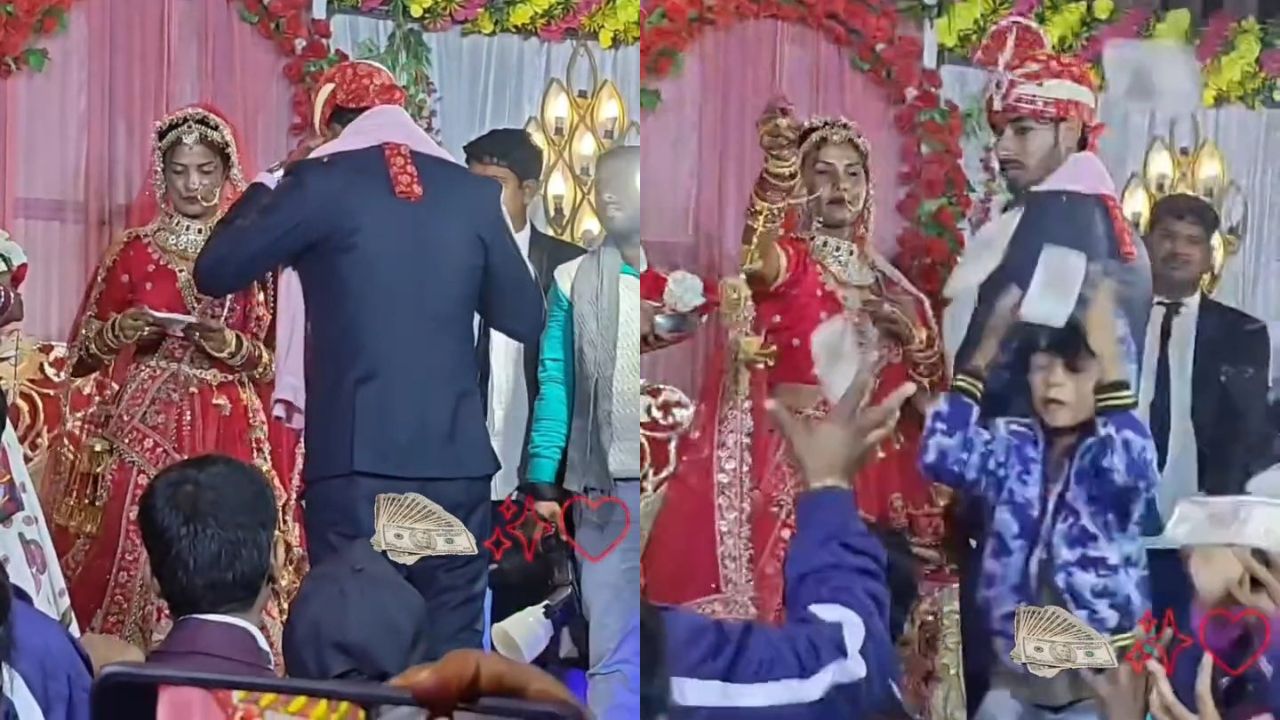 Viral Video: शादी में ऐसा क्या हुआ कि दुल्हन ने स्टेज पर उड़ाए नोट, देखकर लोग भी रह गए दंग