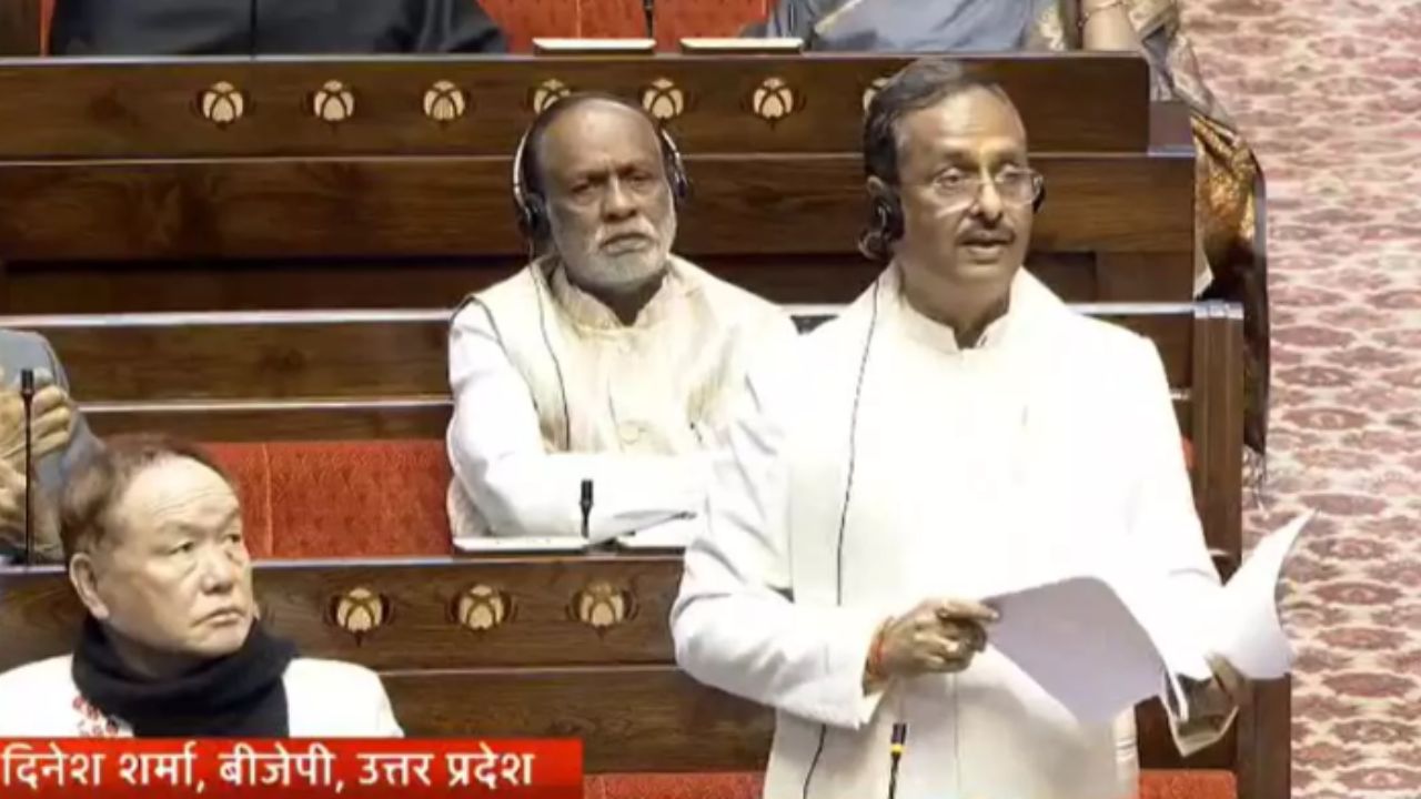 दिनेश शर्मा ने राज्यसभा में वन्दे मातरम गीत को लेकर कांग्रेस पर लगाए ये गंभीर आरोप