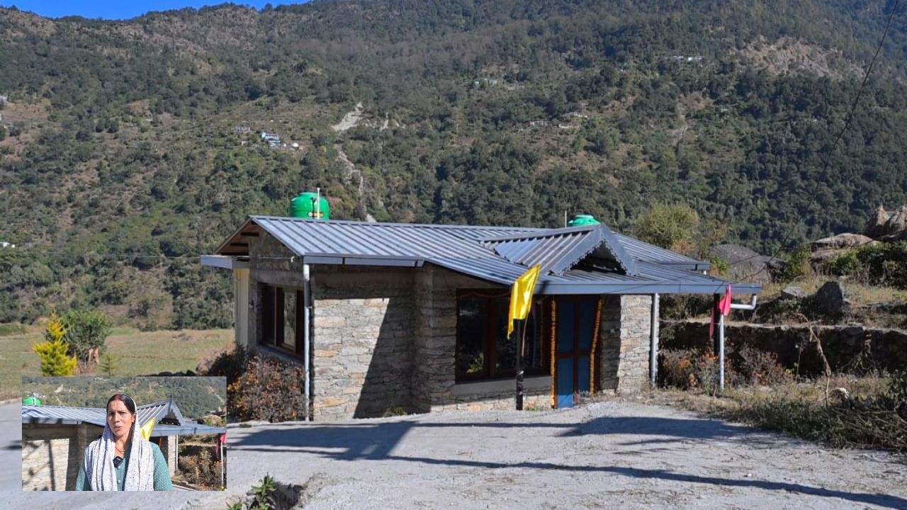 Uttarakhand News: मक्कू मठ की महिलाएं ‘अपणु घर’ होम-स्टे से बना रही आत्मनिर्भरता की नई मिसाल, देखें पूरी वीडियो