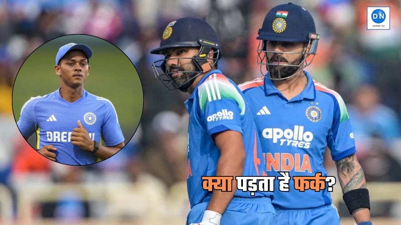 रोहित-कोहली की मौजूदगी से क्या फर्क पड़ता है? यशस्वी ने खोला ड्रेसिंग रूम का राज