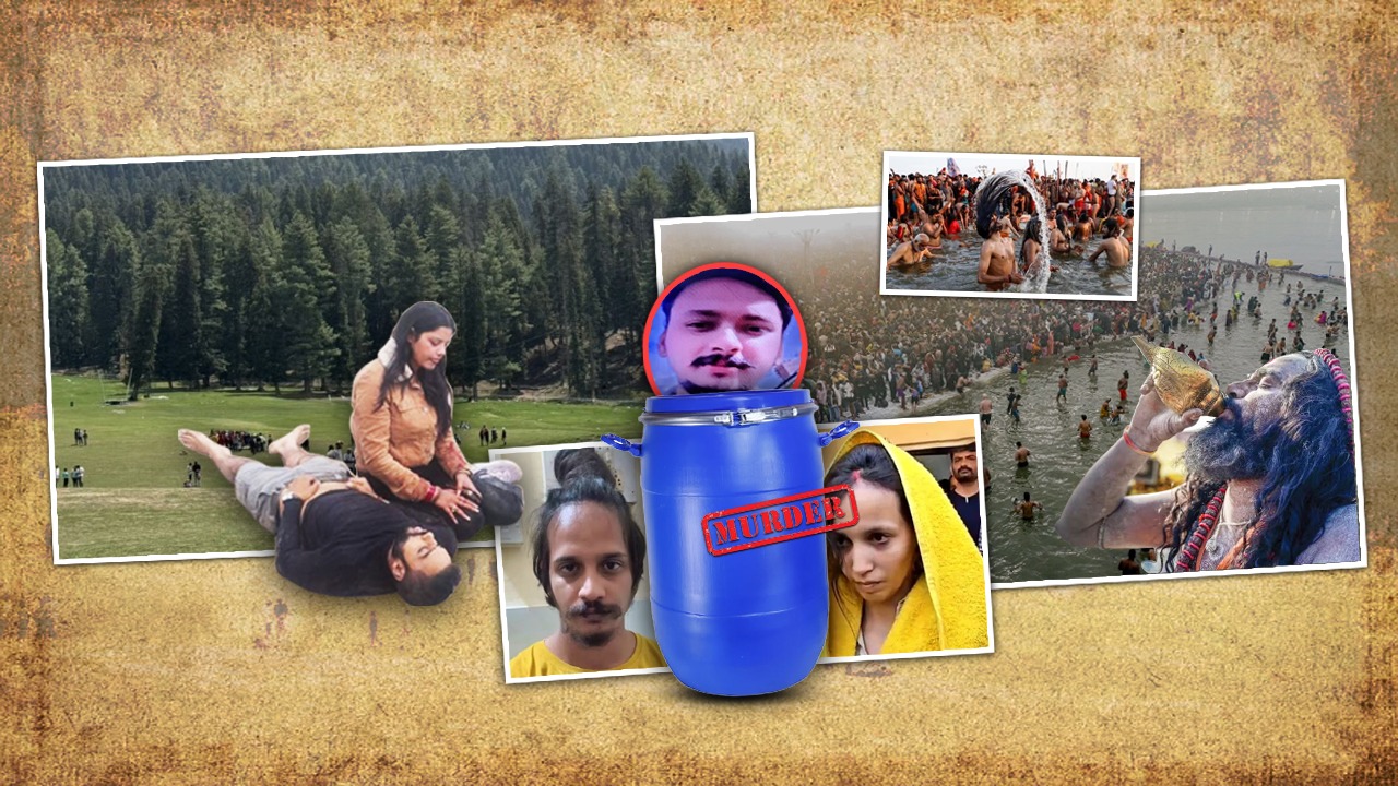 2025 की यादों को किया दागदार: पहलगाम, नीले ड्राम से लेकर महाकुंभ के रंग में रंगा देश, पढ़े अच्छी-बुरी यादें समेटे कैसा रहा साल