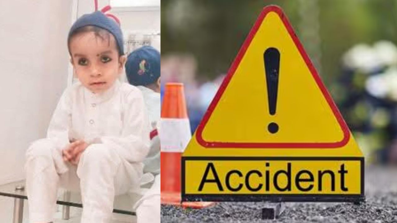 बरेली में दर्दनाक हादसा: खेलते हुए ई-रिक्शा से गिरा बच्चा, टायर के नीचे आने से मौत