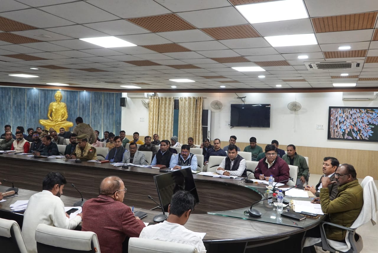 उद्योग–व्यापार बंधु की समीक्षा में डीएम का सख्त रुख: लंबित ऋण एक सप्ताह में निस्तारित हों