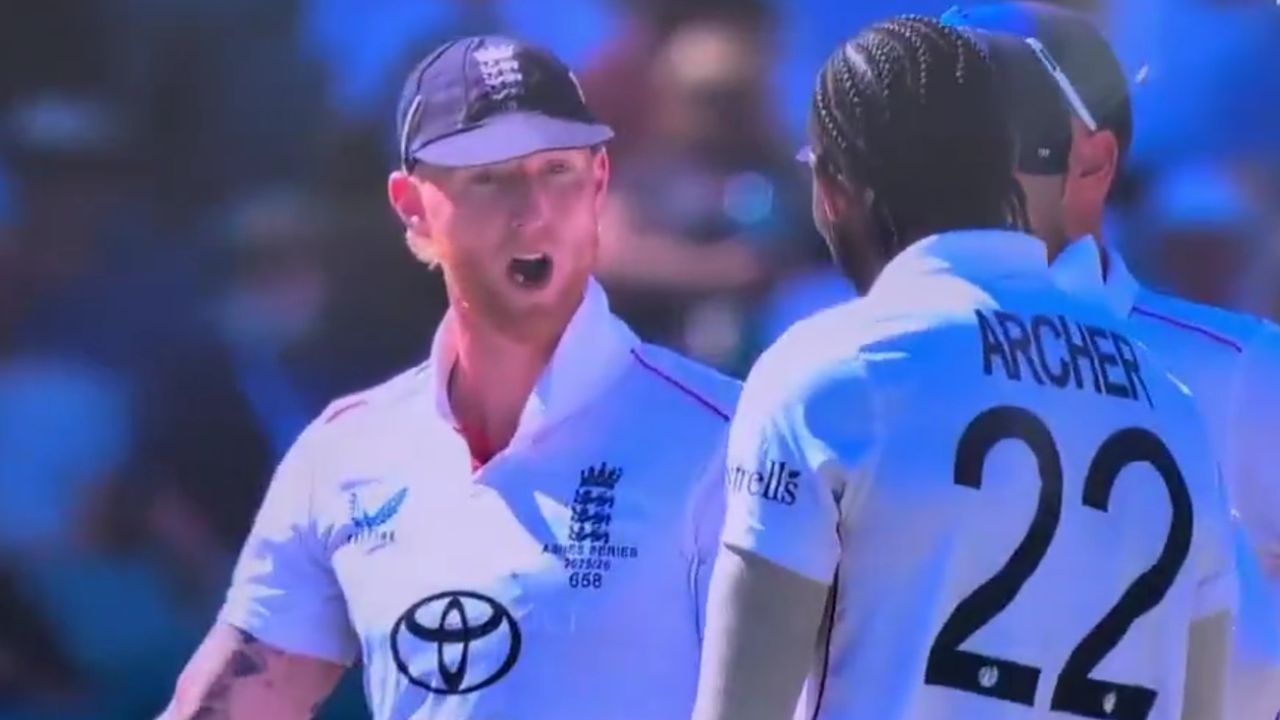 AUS vs ENG मैच में हाई वोल्टेज ड्रामा! आर्चर और स्टोक्स भिड़े, खिलाड़ियों ने कराया बीच-बचाव- VIDEO