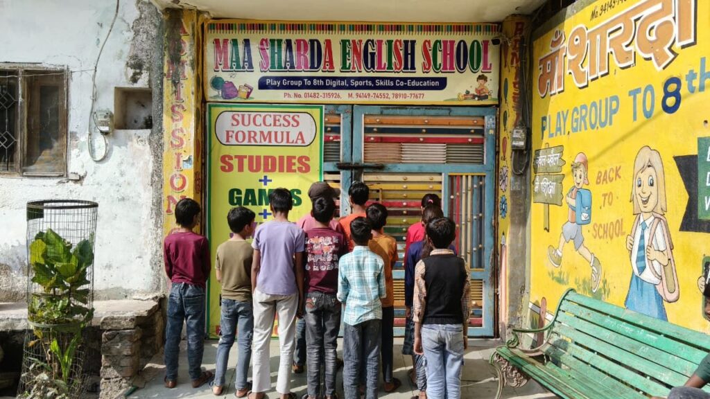 Children who are bullied at school